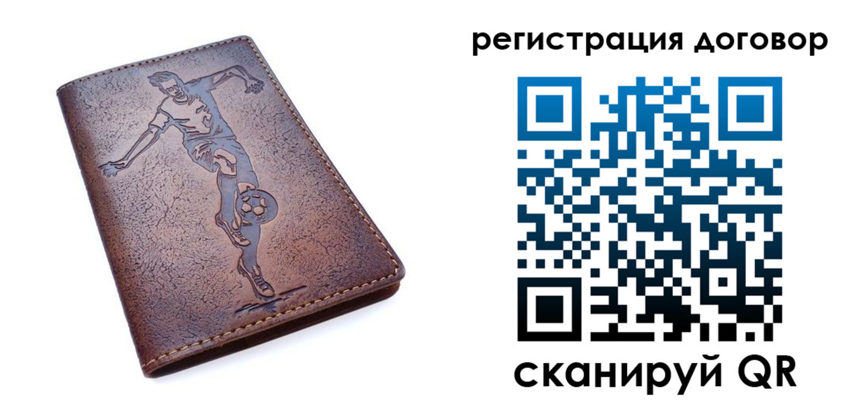 временная регистрация госуслуги в Нижней Салде